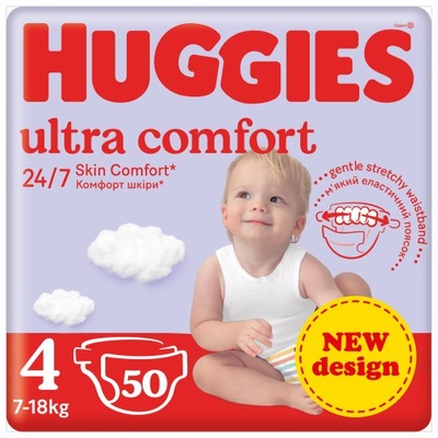 huggies do kapieli allegro