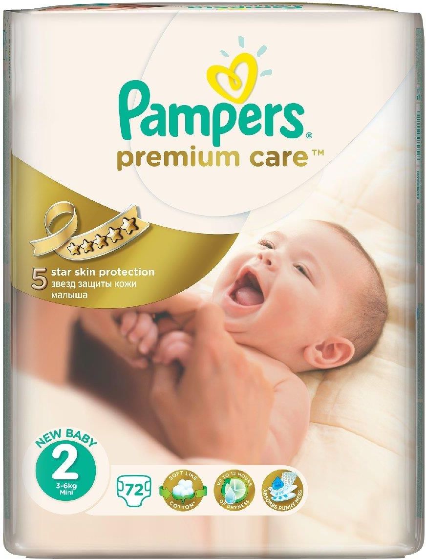 pampers premium 2 ceneo