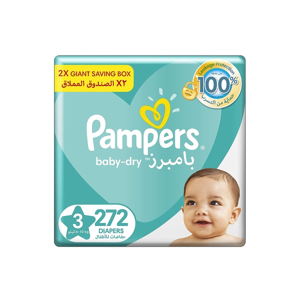 pampers usuń konto