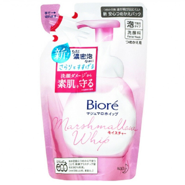 Biore Marshmallow