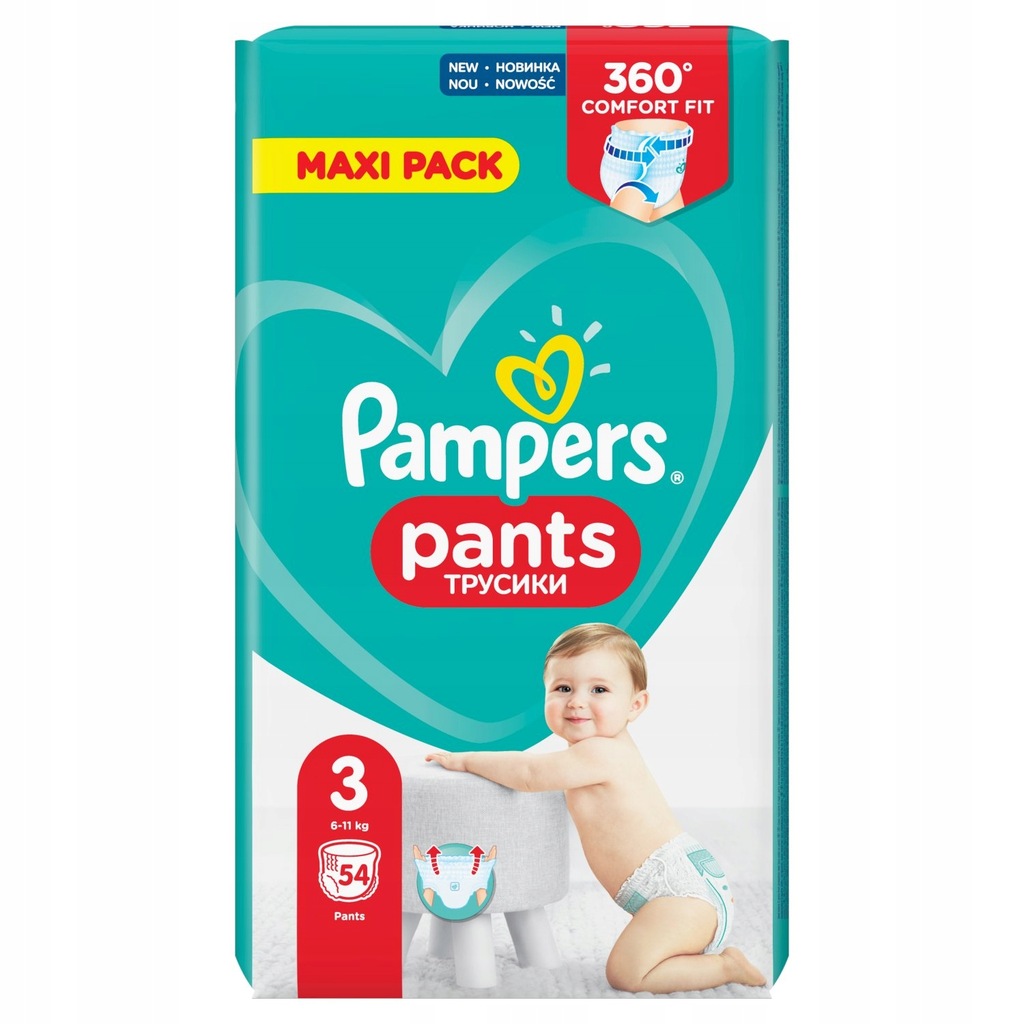 pielucho majtki pampers 3 allegro