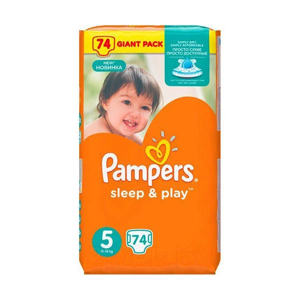 pampers sleep and play 5 giant pack