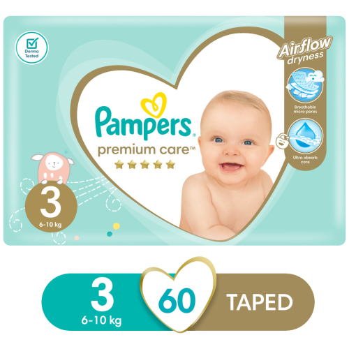 pampers nappy pants