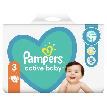 allegro pampers active baby