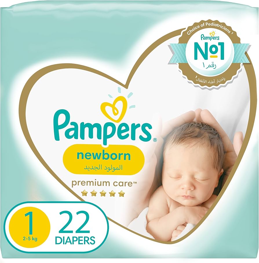 pampers premium care 1 box