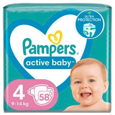 pampers s4 cena