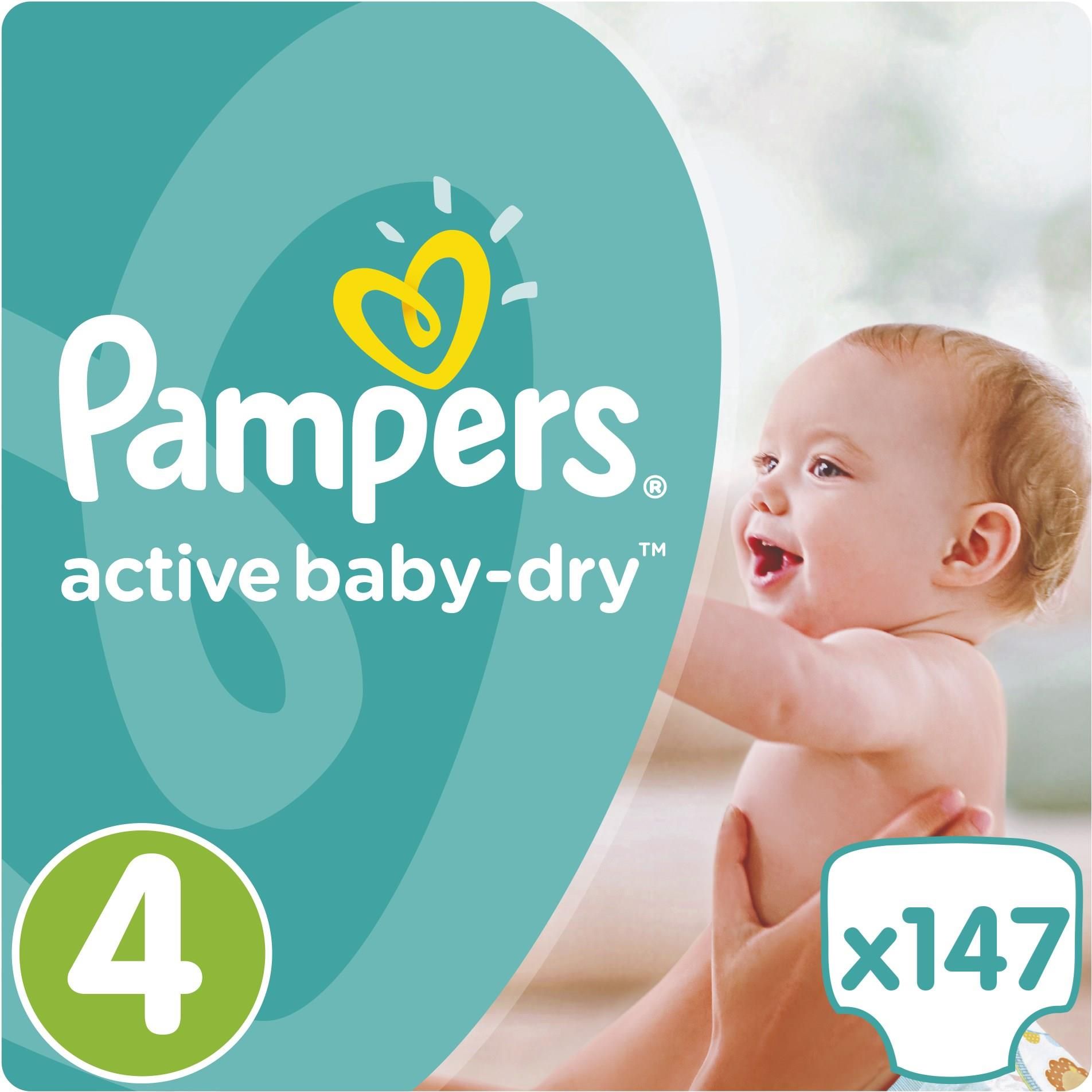 pieluchy pampers 4 ceneo 147 sztuk