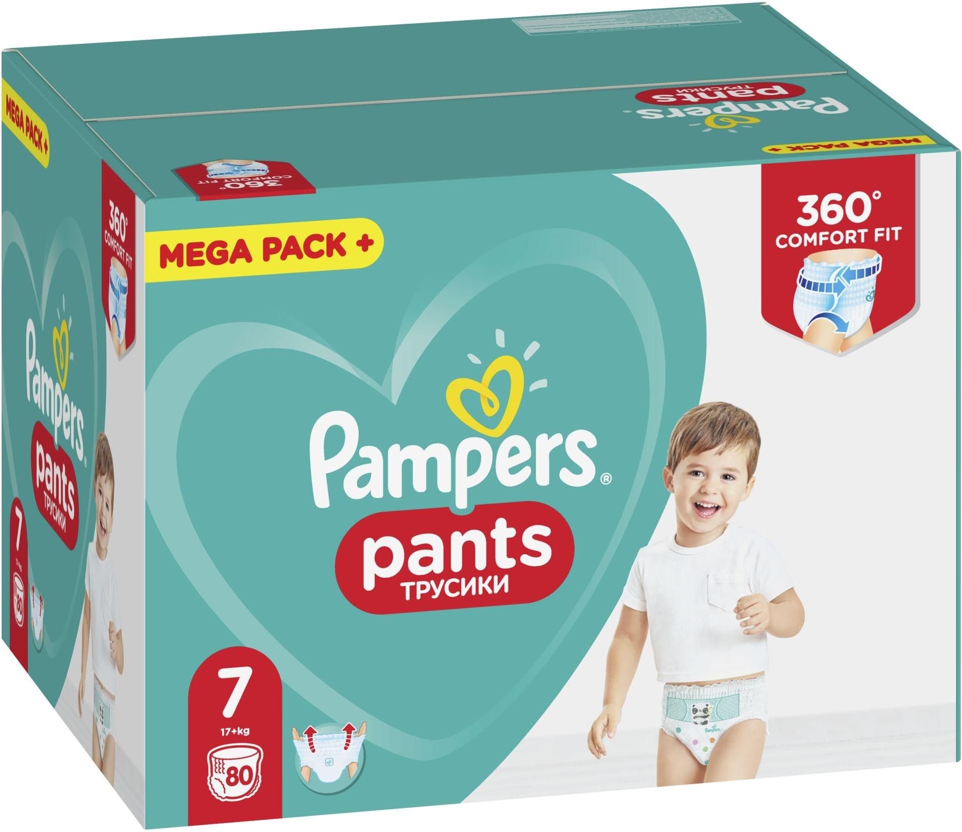 pampers rozmiar 7 pants ceneo