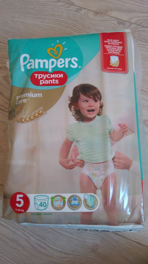 pieluchomajtki pampers 5 40szt