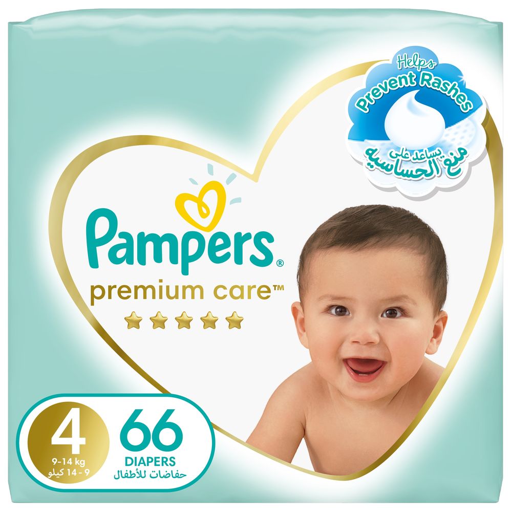 simply market pampers premium care