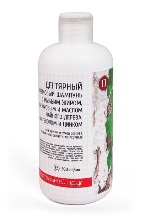 biotynox forte szampon