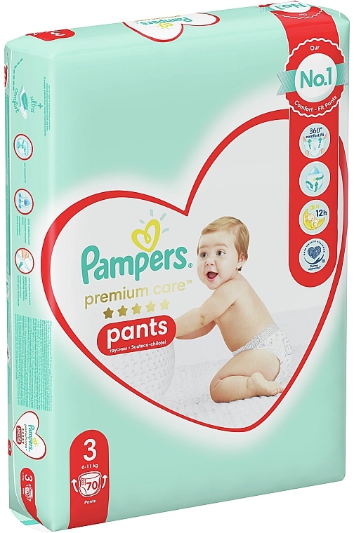 pampers premium pants 3