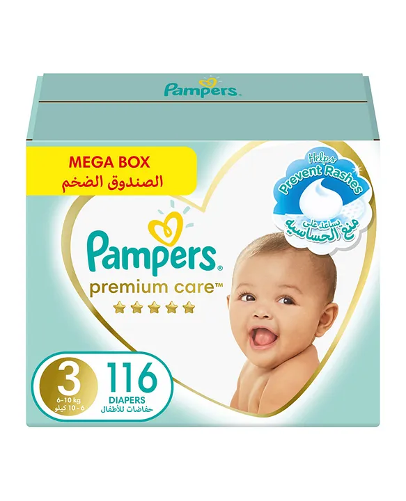 pampers premium mega box