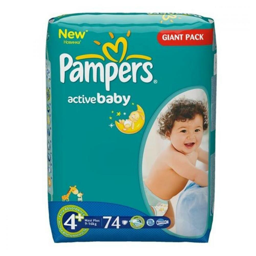 pampers active baby 7-18kg