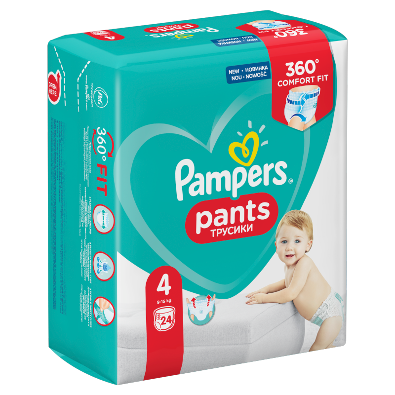 pampers pants pieluchomajtki rozmiar 4 rossmann