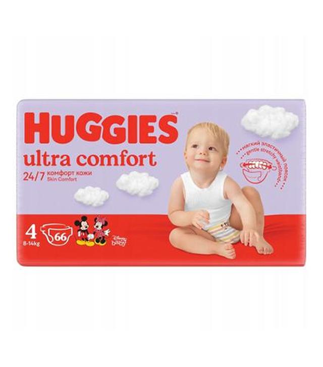 huggies znaczenie