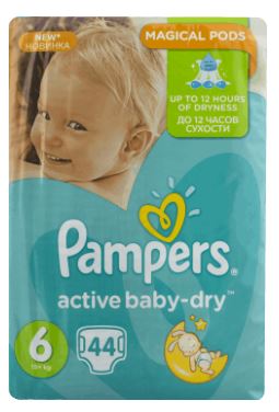 cena tylko z kartą rossnę pampers new baby-dry