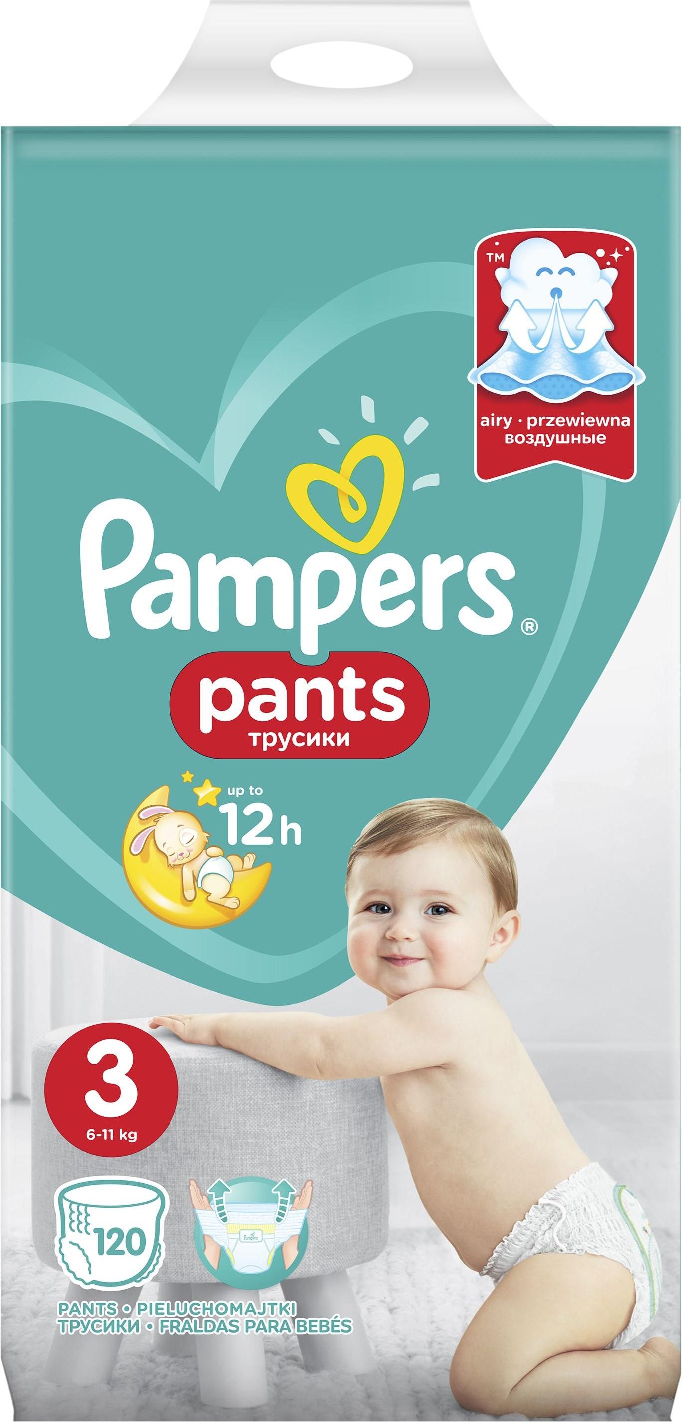 pampers pants 3 120sztuk