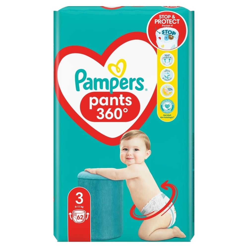 pampers mtb