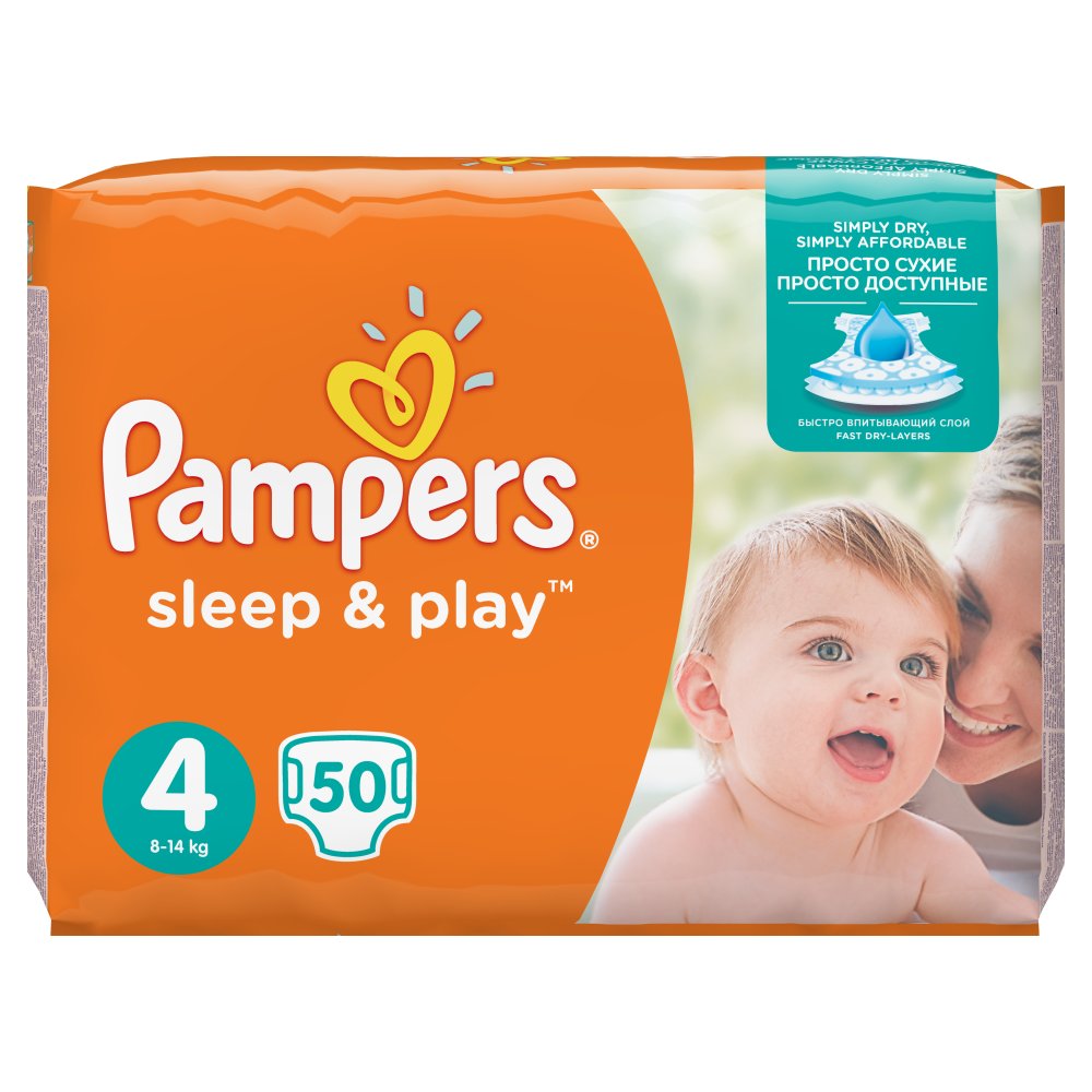 pampers pieluchy 4 sleep & play 50 sztuk