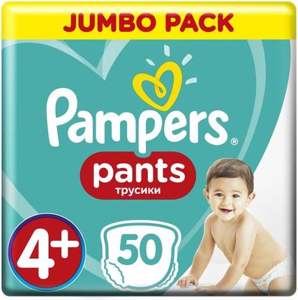 pampers 50szt