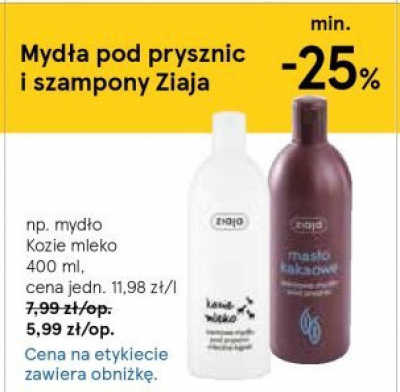 szampon ziaja masło kakaowe