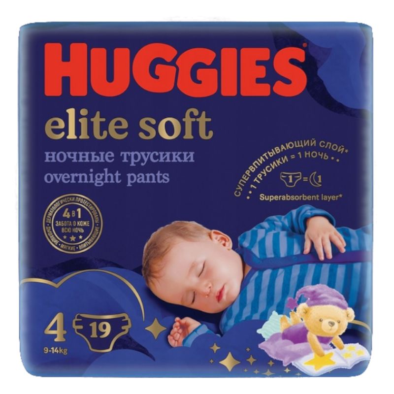 huggies elite soft 2 pl