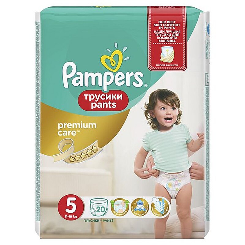 fora dla rodziców pampers