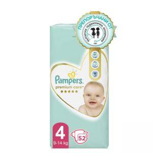 pampers premium care selgros