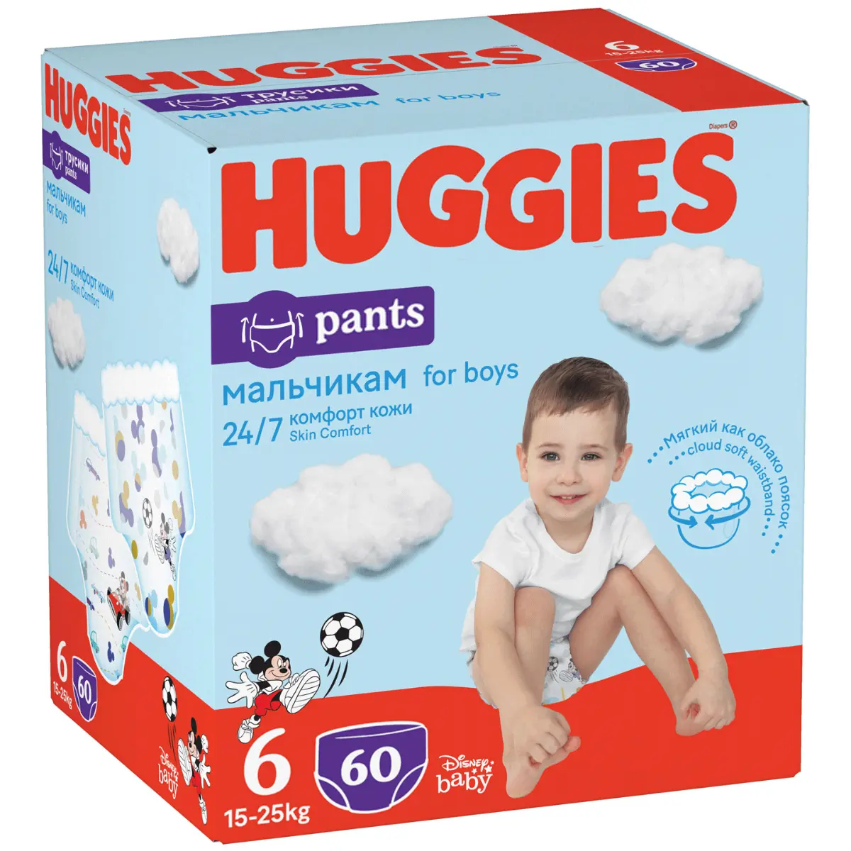 huggies pants carrefour