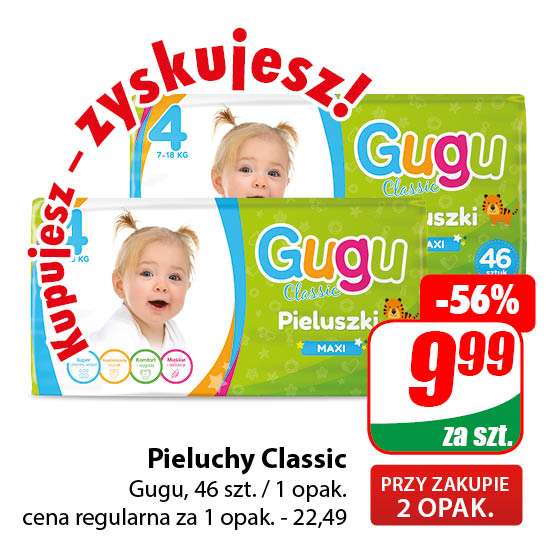 gugu pieluchy