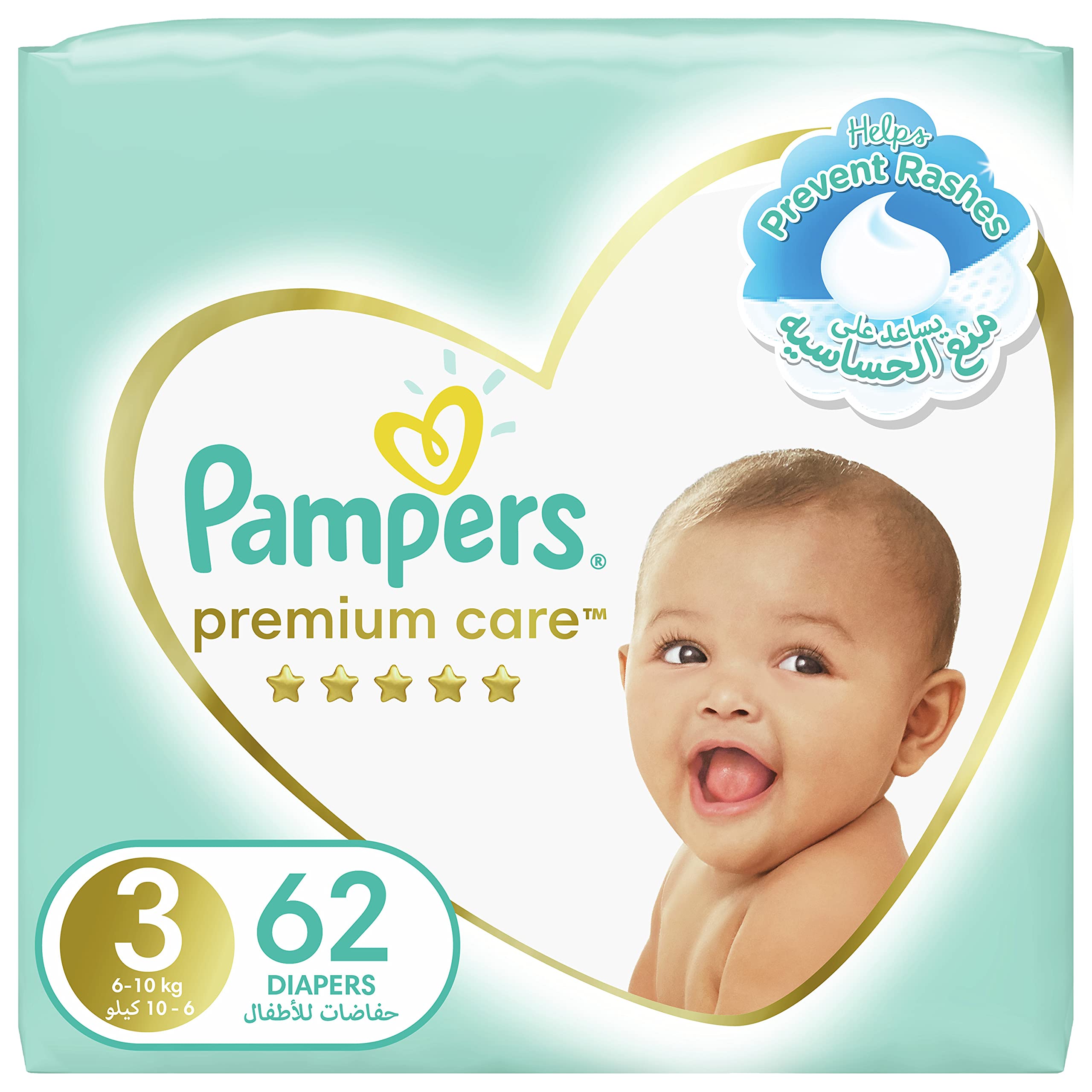 pampers premium care 3 new