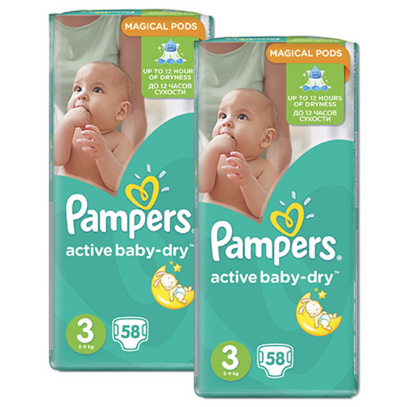 pieluchy pampers active baby dry 2x