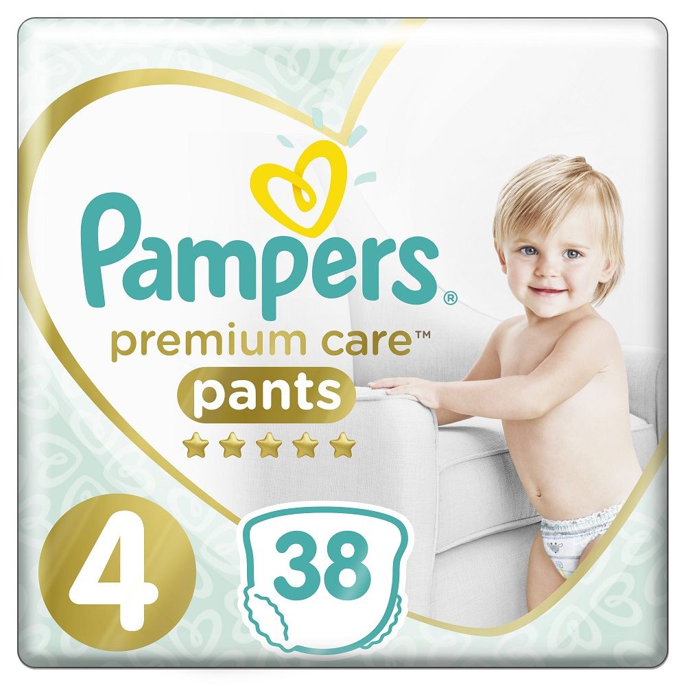 pampers pants premium4