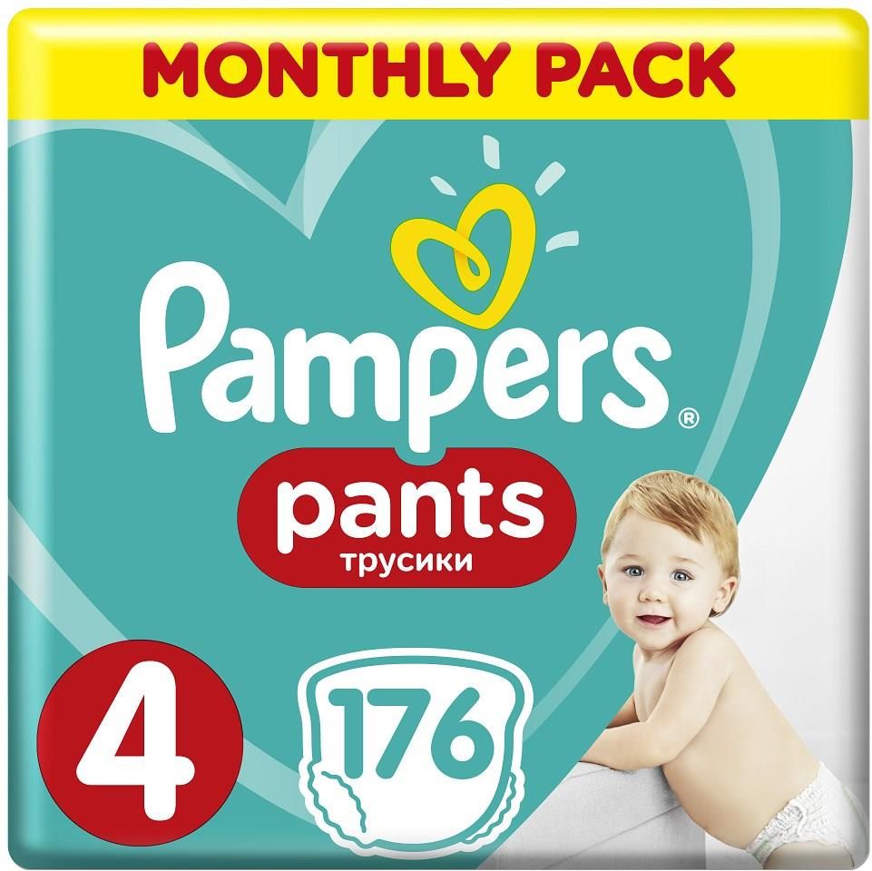 pampers 176 sztuk