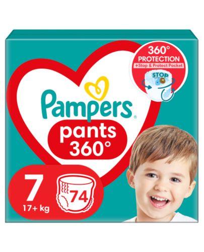 pampers dla noworodka apteka melissa