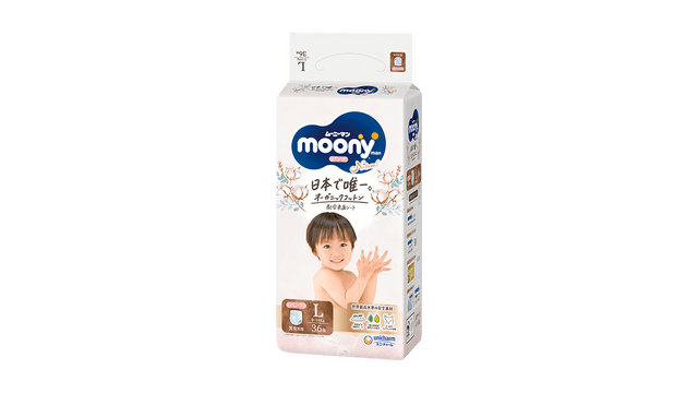 Panties Moony Natural PL 9-14kg 36pcs