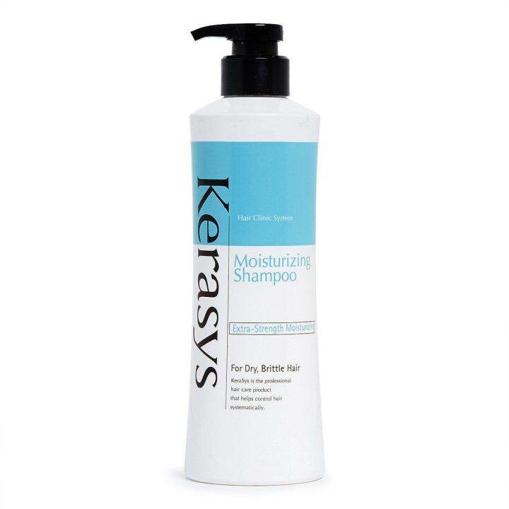 kerasys extra-strength moisturizing szampon 600ml cena