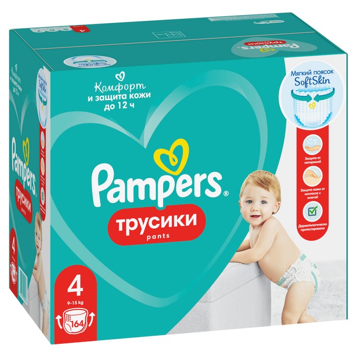 pampers pants 4 cena