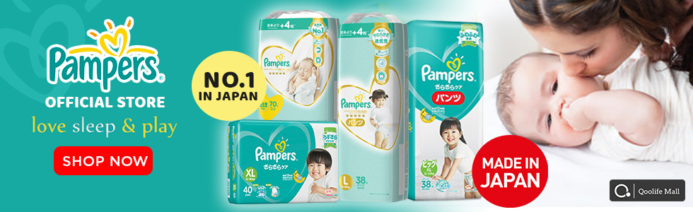 pampers 4106