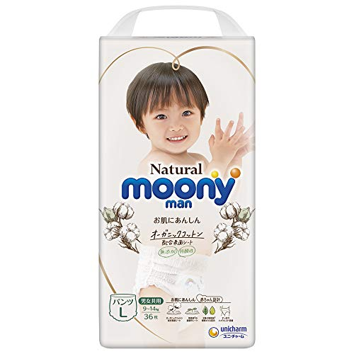 moony natural XL