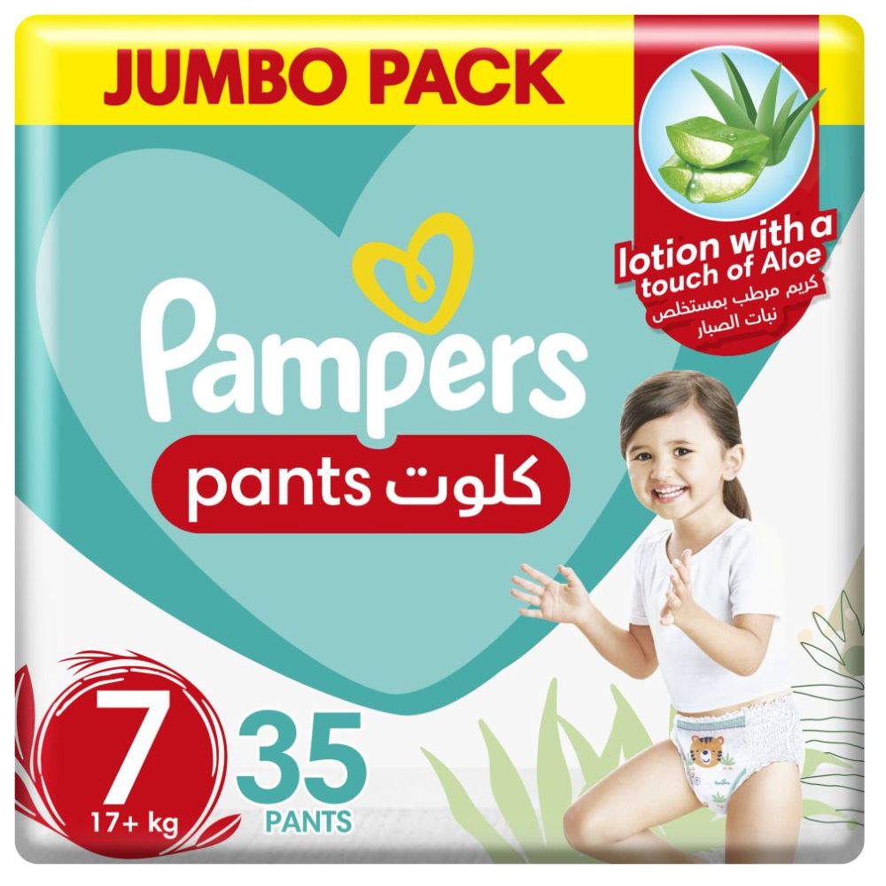 pampers baby dry 35 kg