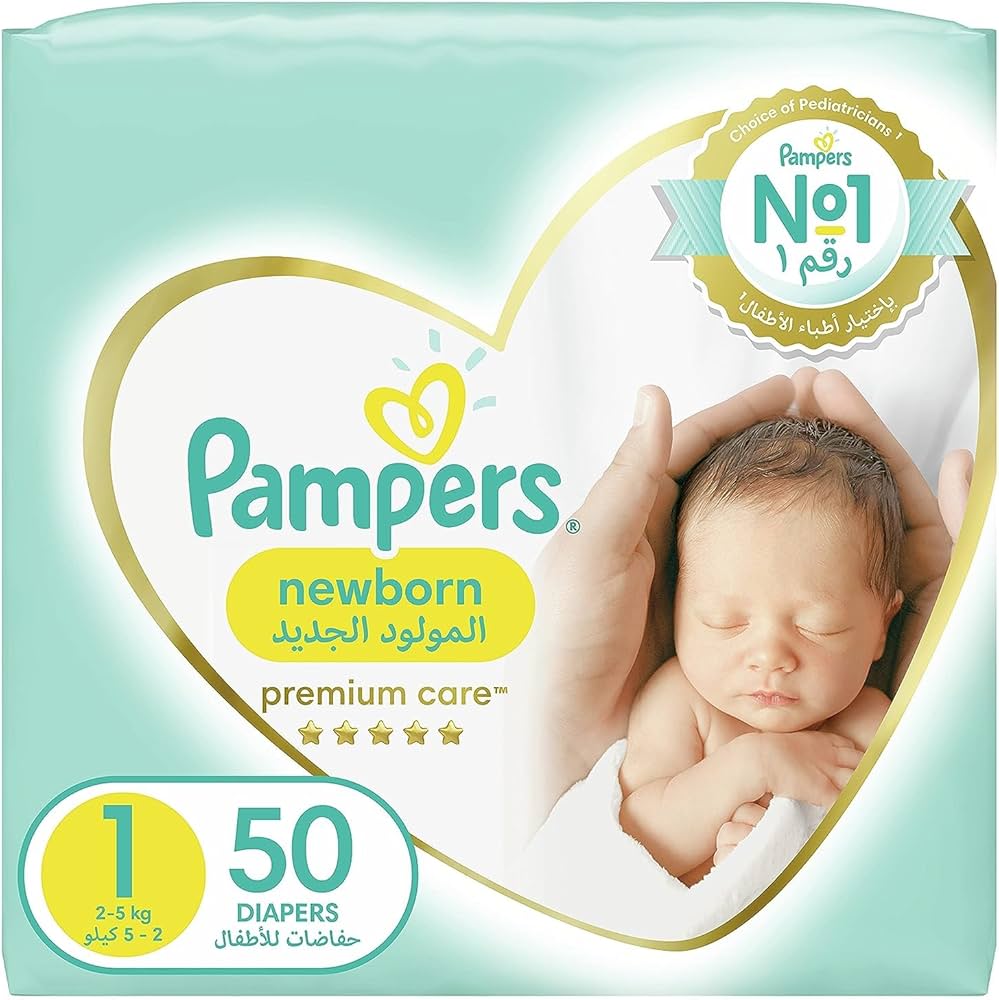 pampers newborn 2-5 78 allegro