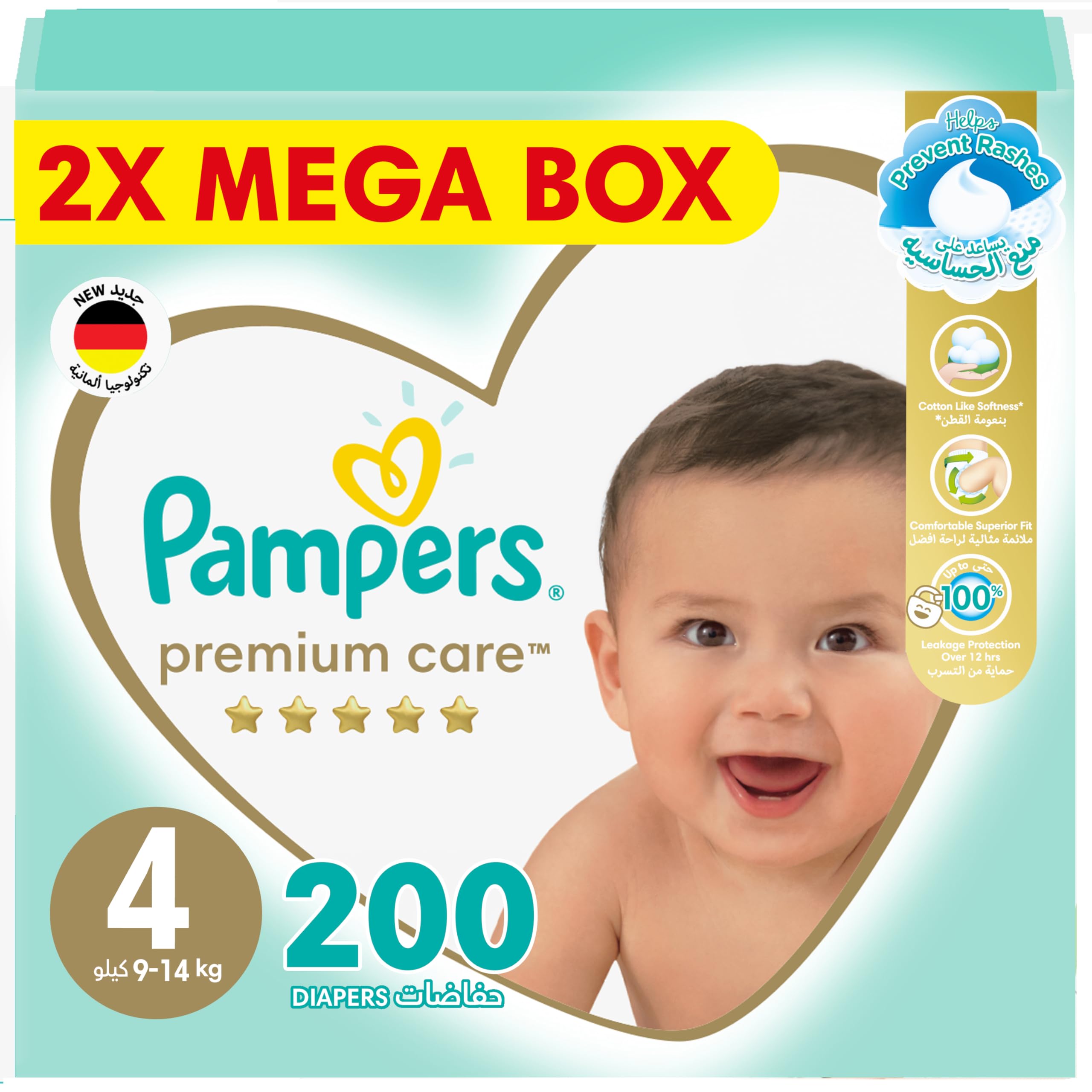 pampers premium care 4 mega box