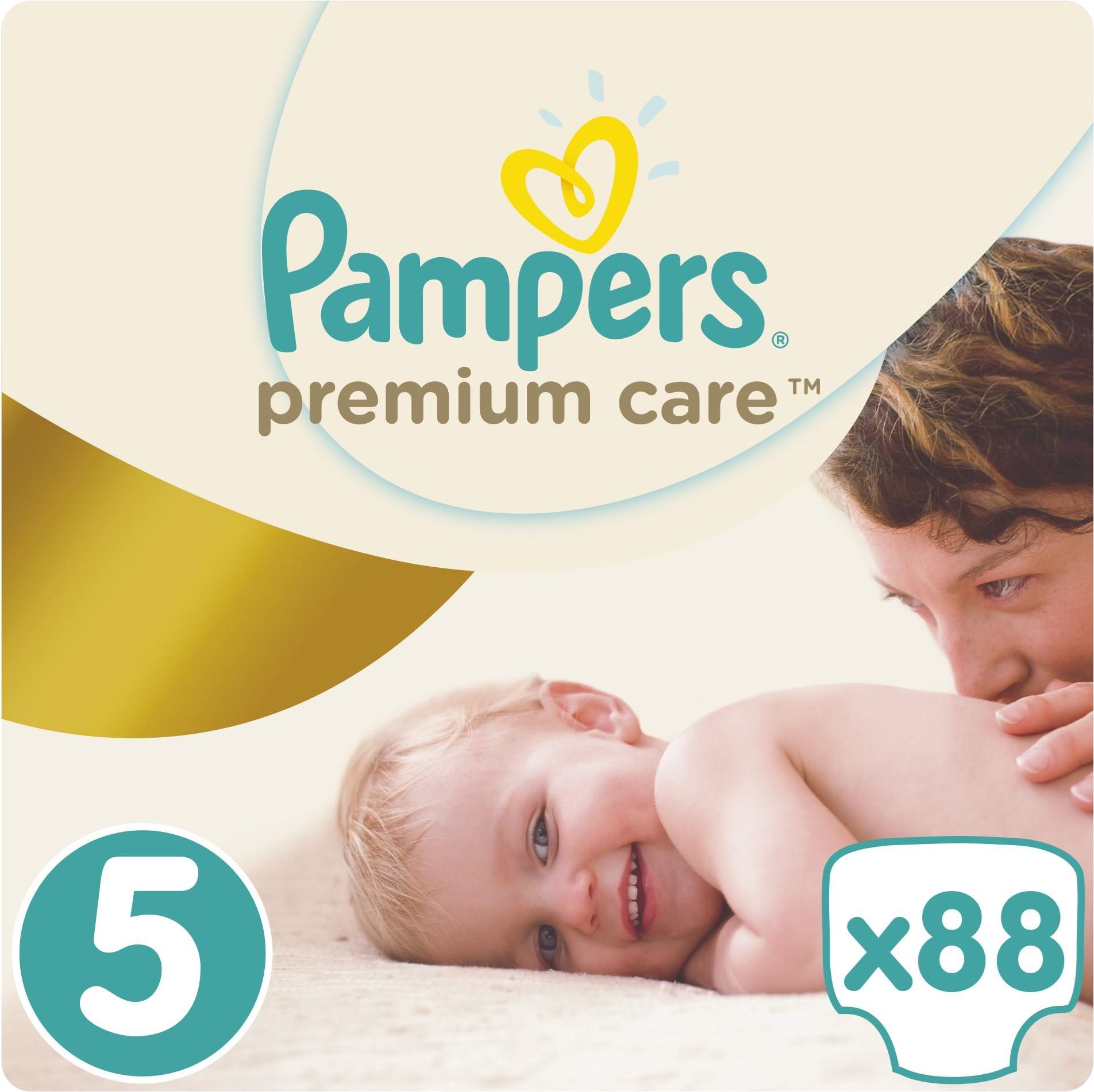 pieluchomajtki pampers 5 premium care