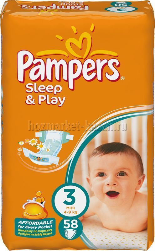 pampers sleep and play midi