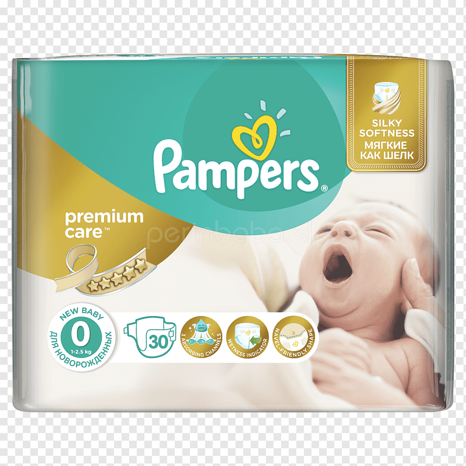 pampers 0 cena