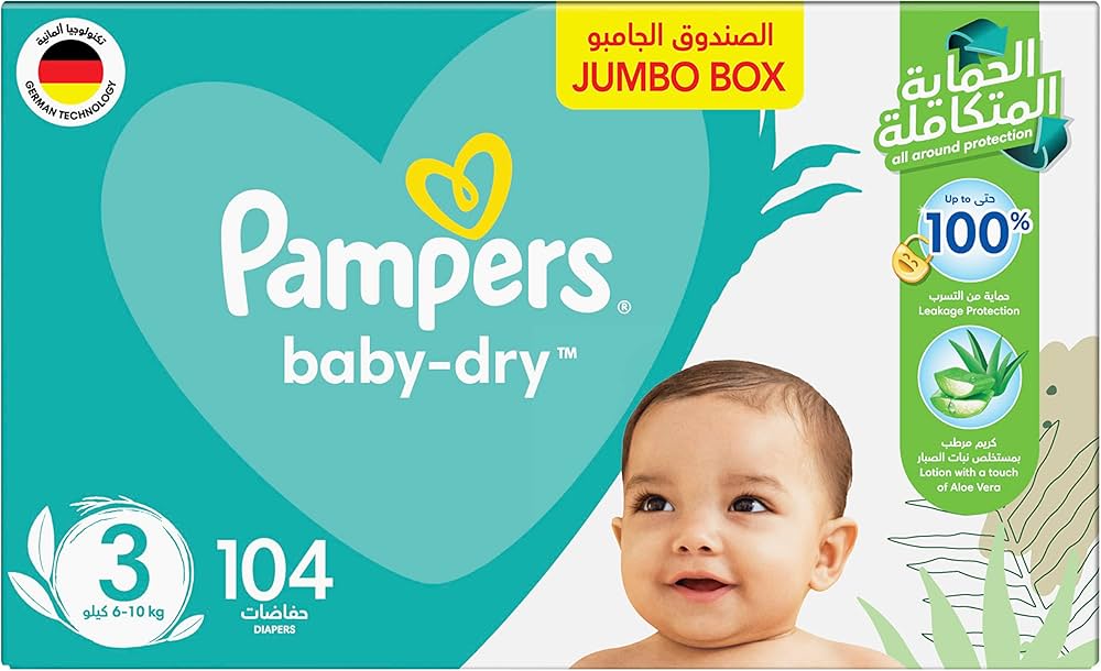 pampers giant box midi