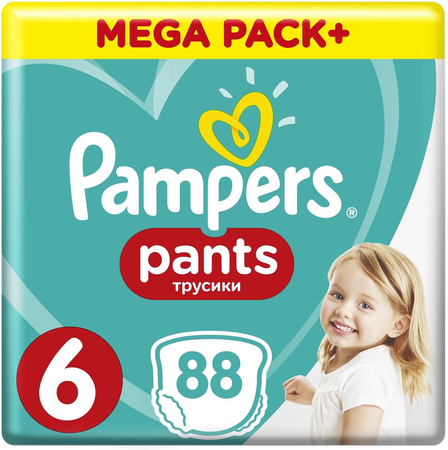 pampers 88 sztuk