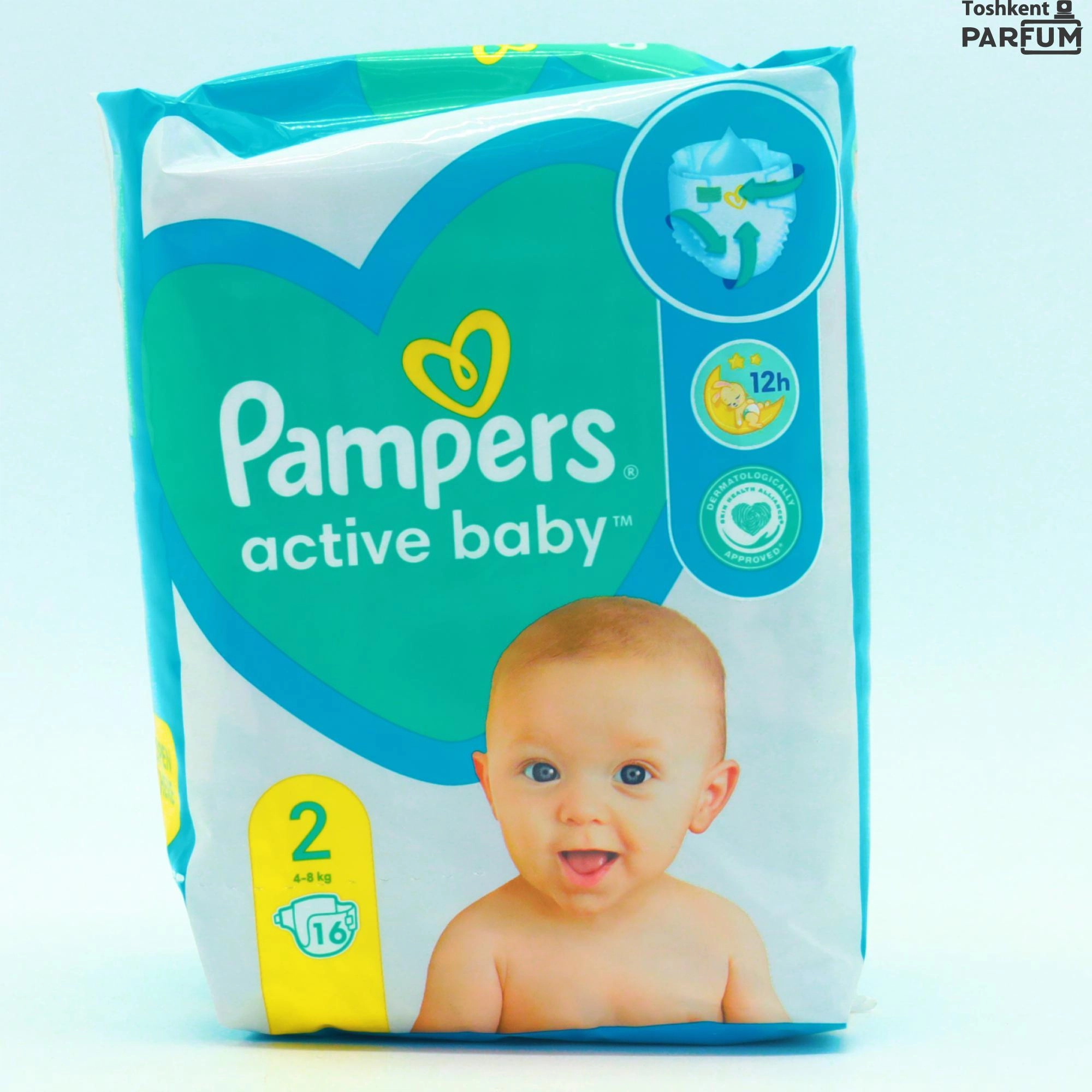 детские пеленки типа pampers